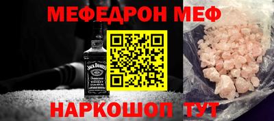 сатива Кулебаки