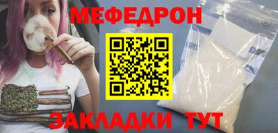 сатива Кулебаки