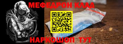 шишки Кумертау