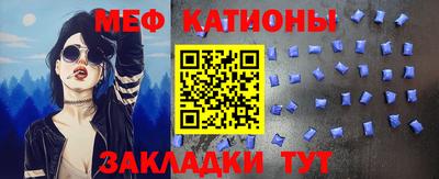 сатива Кулебаки