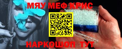 сатива Кулебаки