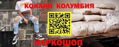 крисы Кунгур