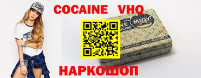 крисы Кунгур
