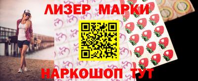 крисы Кунгур