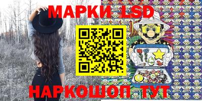 крисы Кунгур