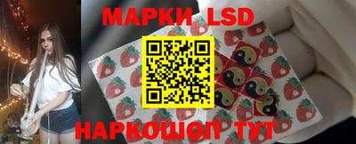 сатива Кулебаки