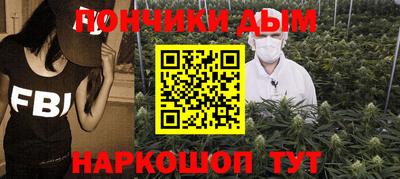 шишки Кумертау