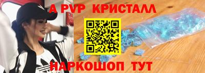 сатива Кулебаки