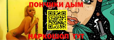 крисы Кунгур