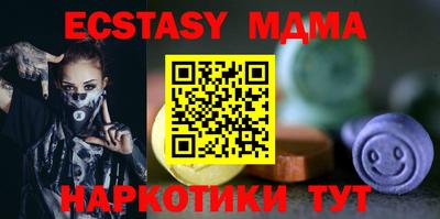 шишки Кумертау