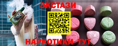 сатива Кулебаки