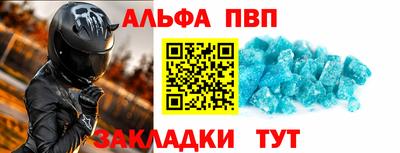 сатива Кулебаки