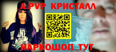 сатива Кулебаки