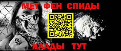 шишки Кумертау