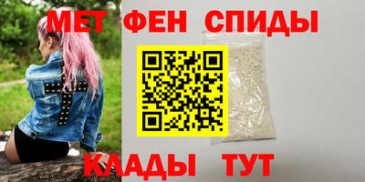 крисы Кунгур