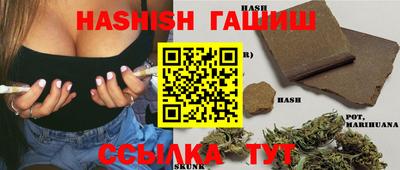 сатива Кулебаки