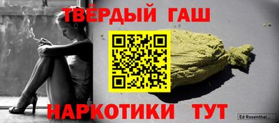 сатива Кулебаки