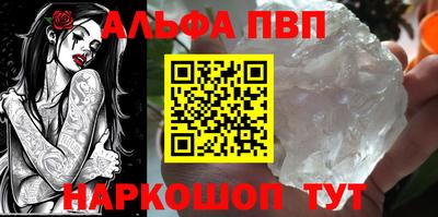 крисы Кунгур