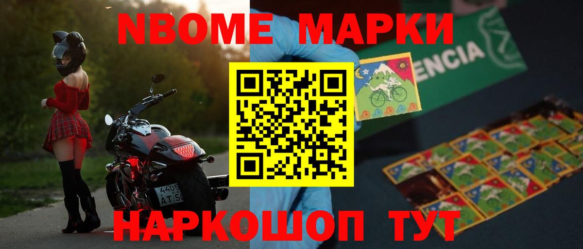 LSD-25 экстази ecstasy  omg онион  Ярославль  Вход с VPN  Лсд 25 экстази ecstasy 
